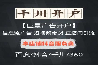 汽车行业SEM优化师实战经验——提升品牌曝光度